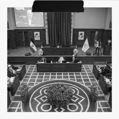 پایان اختیار کمیسیون ماده ۱۰۰ در جریمه