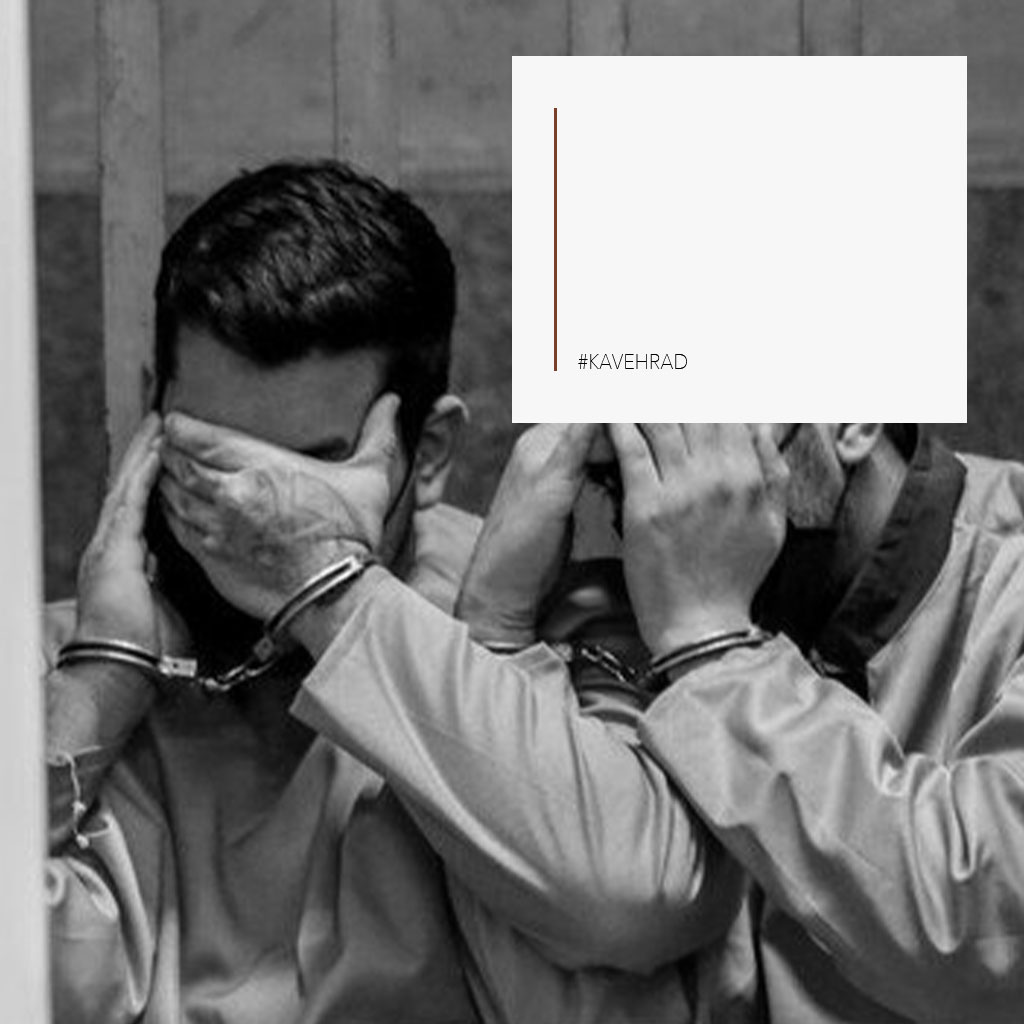 بررسی حقوق قانونی متهم در زمان بازداشت