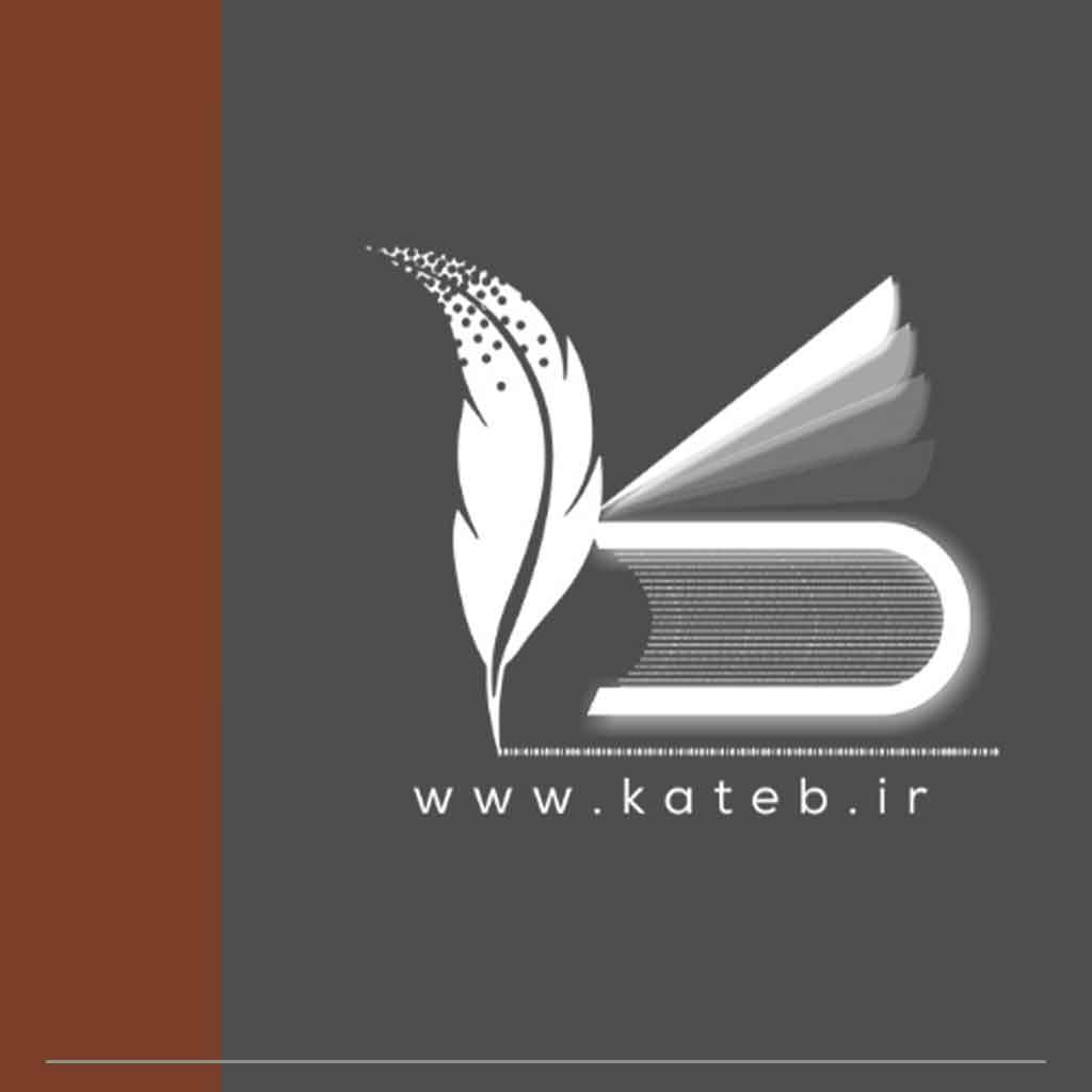 پیش‌نویس قرارداد در سامانه کاتب؛ اعتبار، مهلت ثبت و نکات مهم